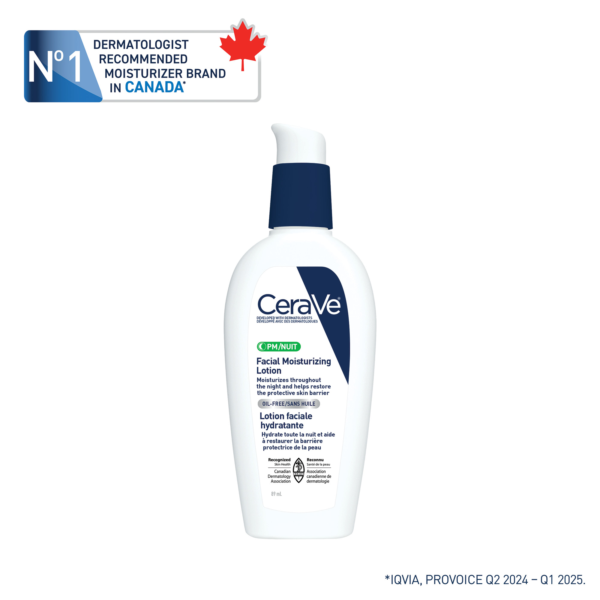 希少になる PM Facial Moisturizing Lotion | Moisturizers | CeraVe Canada 野菜