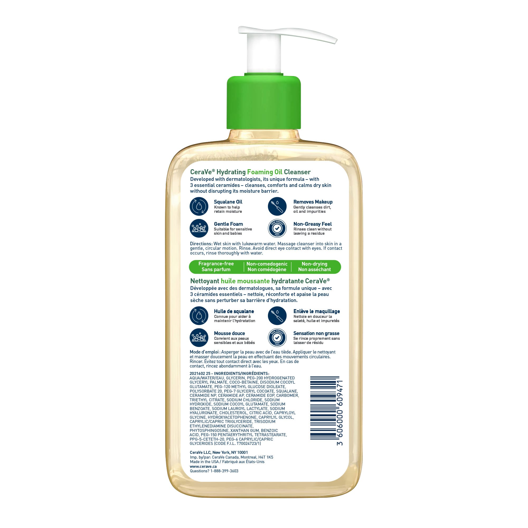 Hydrating Foaming Oil Cleanser with Squalane Oil - CeraVe CA